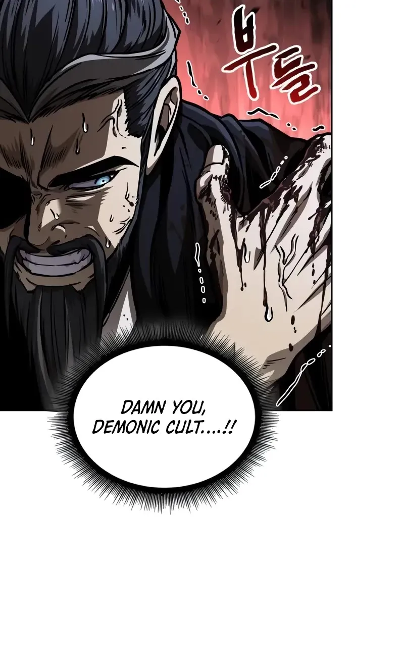 Nano Machine Kainu Manga Chapter 234 Page 71