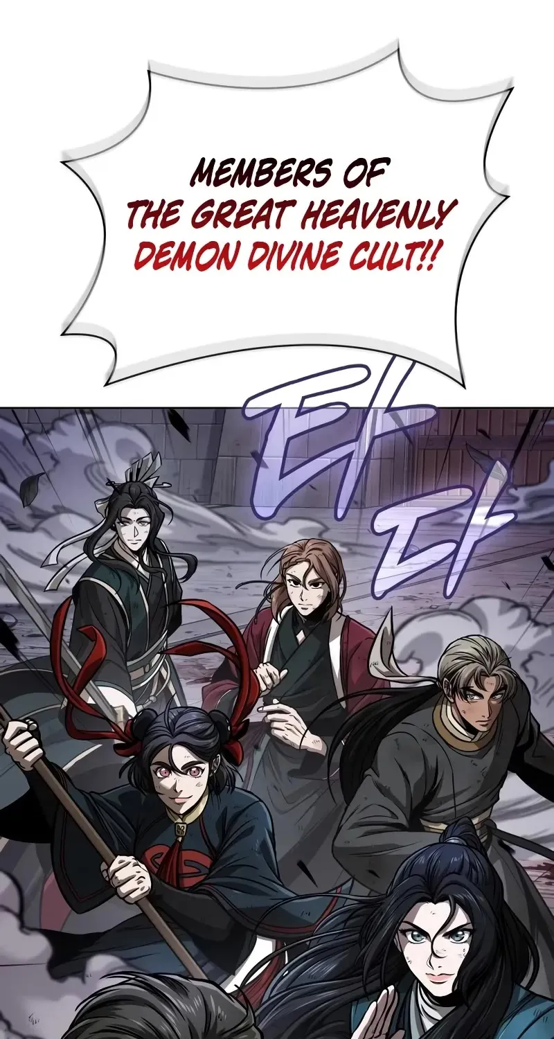 Nano Machine Kainu Manga Chapter 234 Page 73