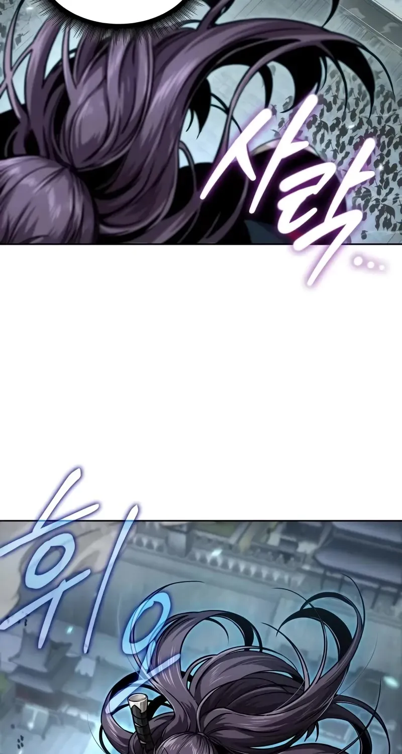 Nano Machine Kainu Manga Chapter 233 Page 79