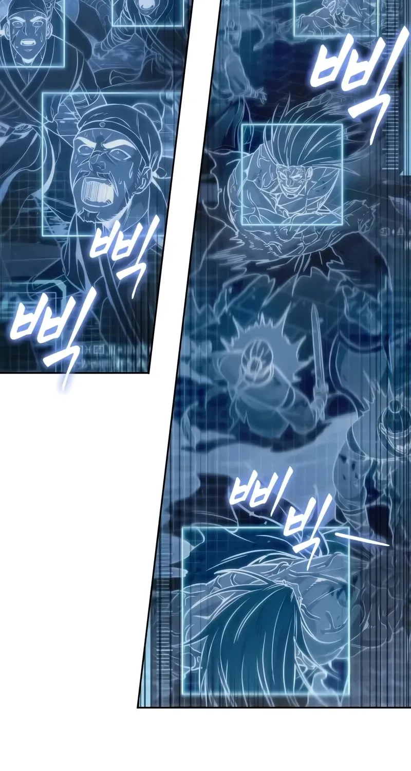 Nano Machine Kainu Manga Chapter 233 Page 100