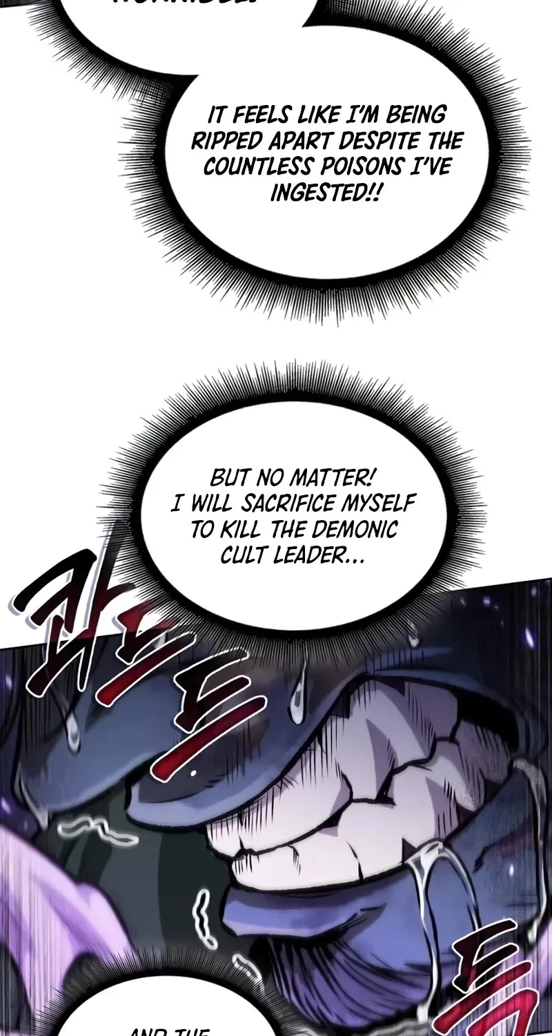 Nano Machine Kainu Manga Chapter 232 Page 4