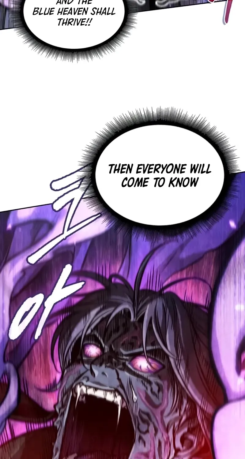 Nano Machine Kainu Manga Chapter 232 Page 5