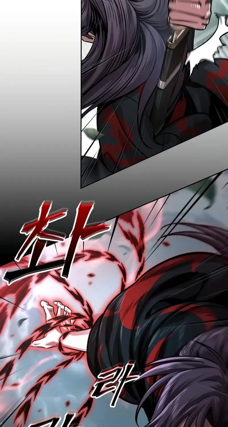 Nano Machine Kainu Manga Chapter 232 Page 93