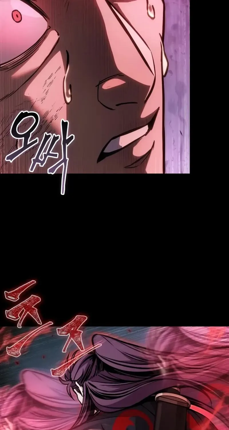 Nano Machine Kainu Manga Chapter 232 Page 97