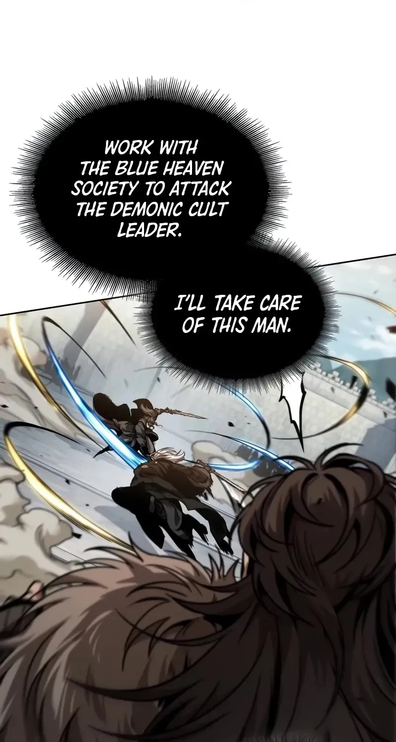 Nano Machine Kainu Manga Chapter 231 Page 23