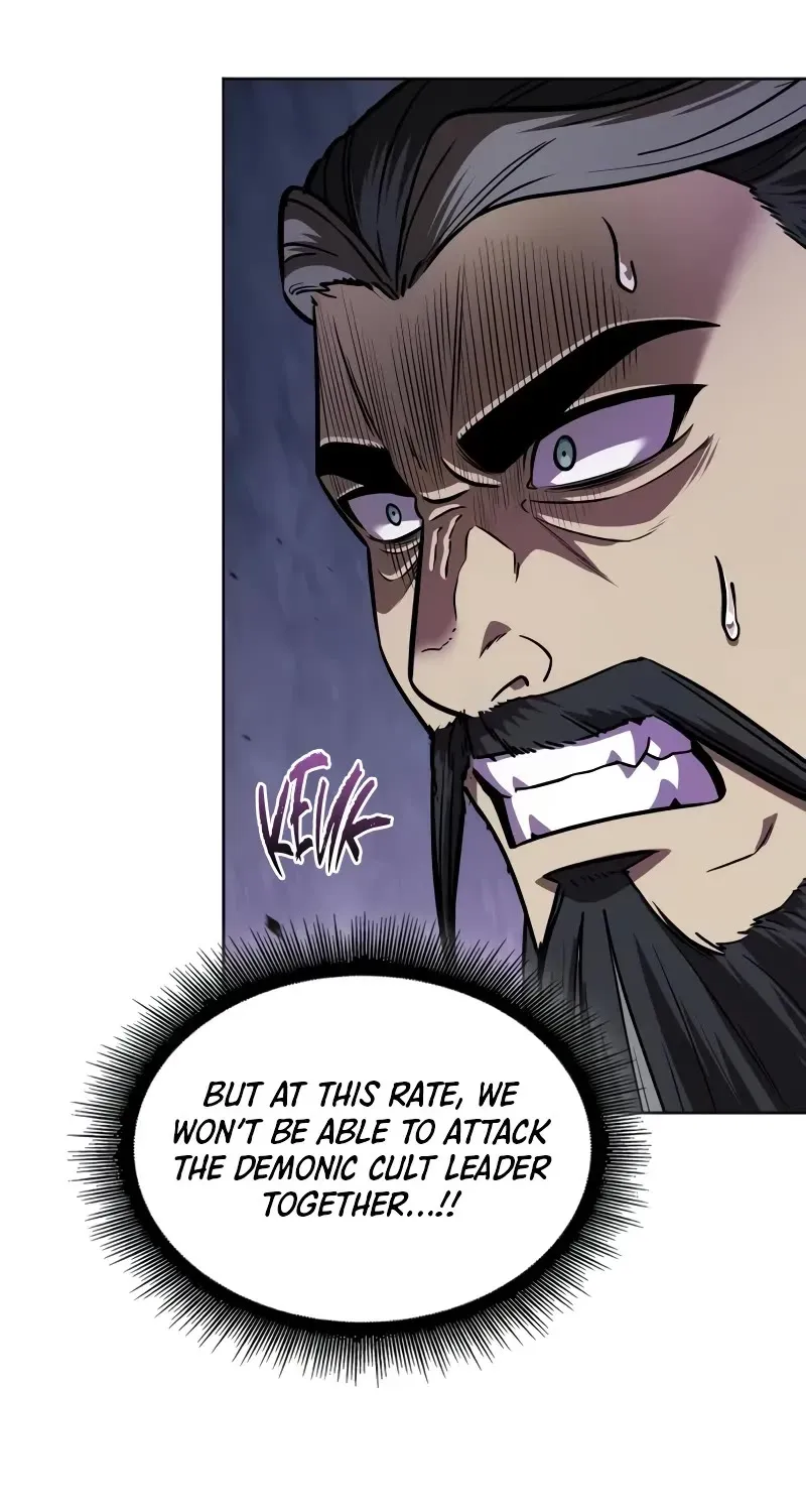 Nano Machine Kainu Manga Chapter 231 Page 72