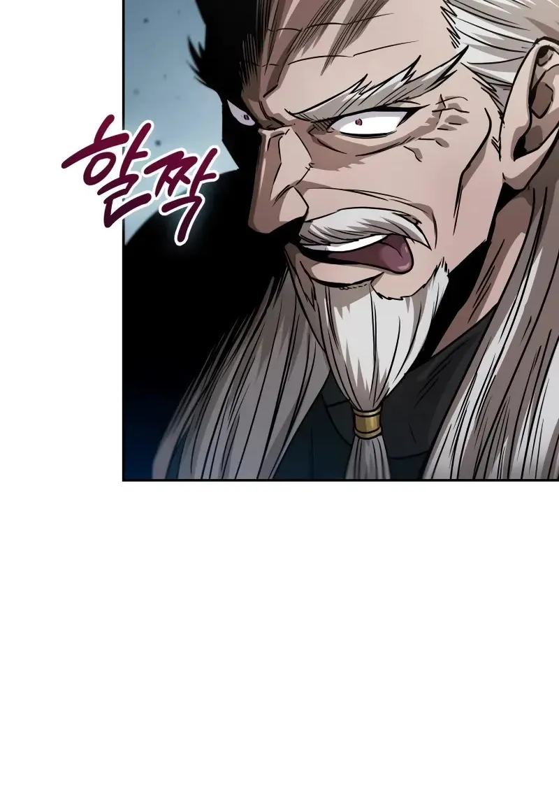Nano Machine Kainu Manga Chapter 230 Page 101