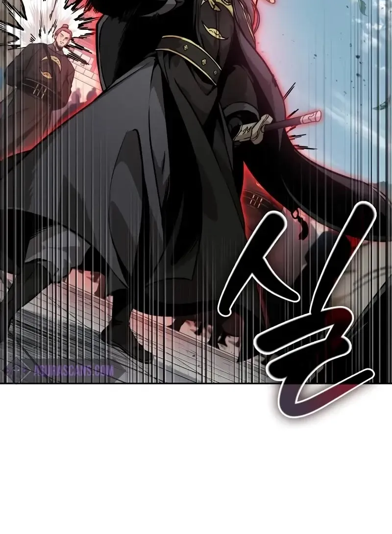 Nano Machine Kainu Manga Chapter 229 Page 21