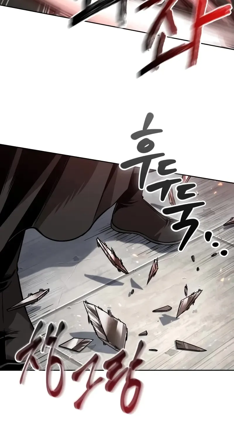 Nano Machine Kainu Manga Chapter 229 Page 43