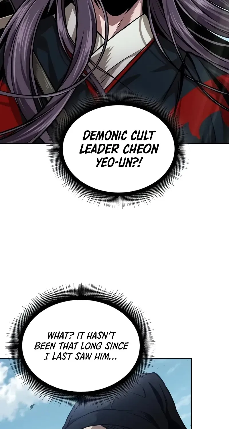 Nano Machine Kainu Manga Chapter 229 Page 47