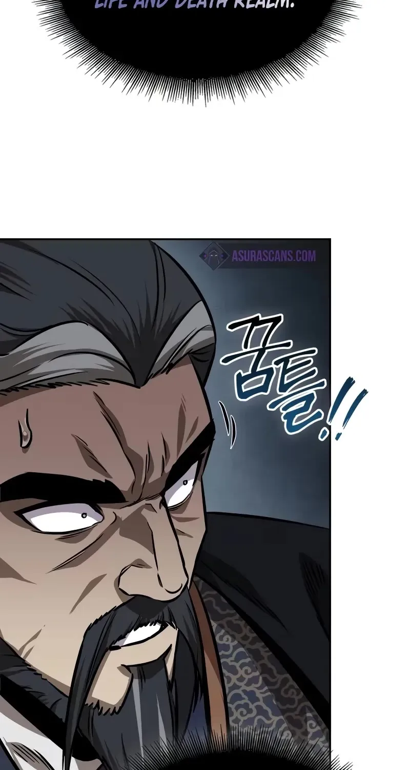Nano Machine Kainu Manga Chapter 229 Page 73