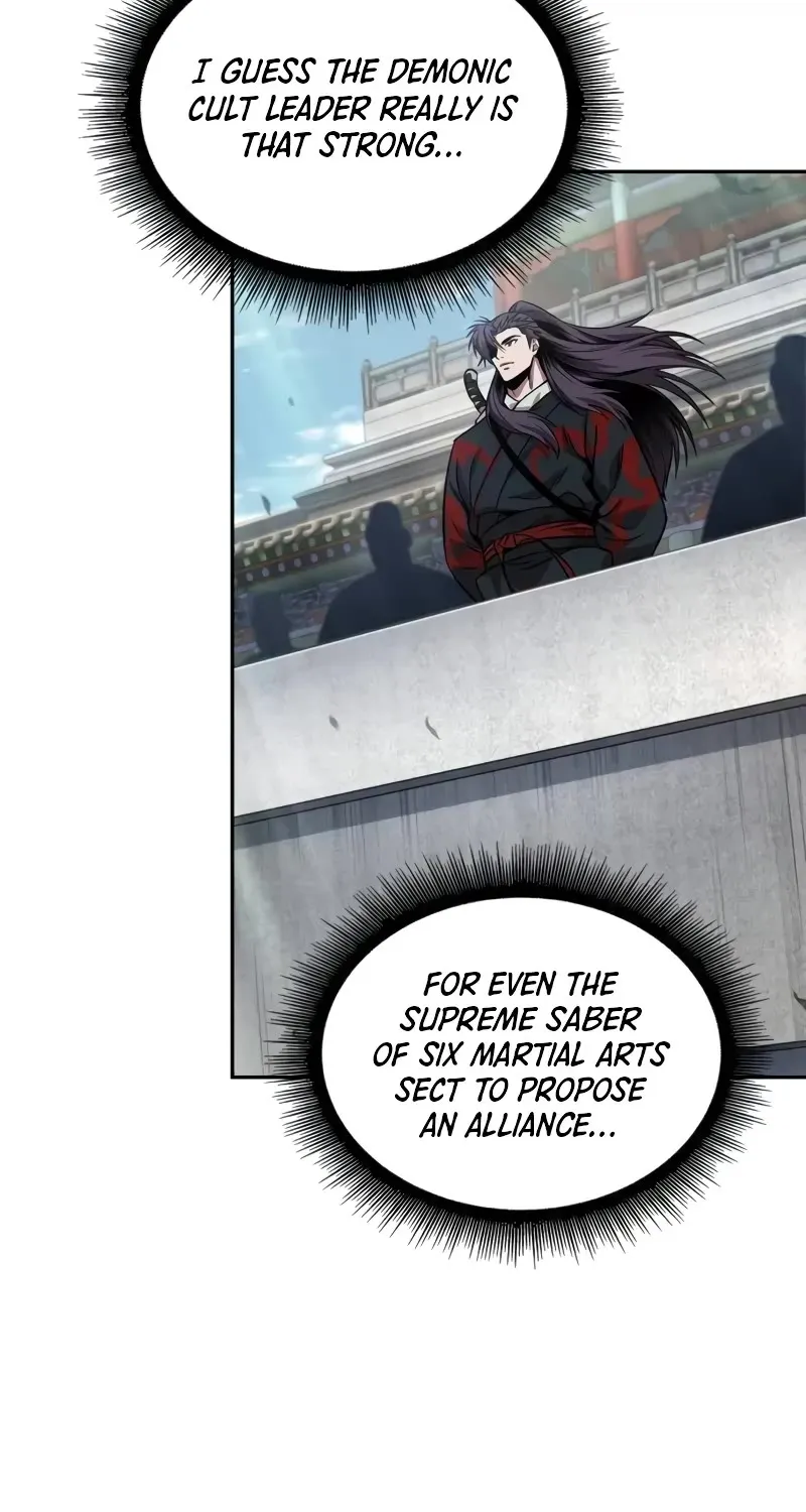 Nano Machine Kainu Manga Chapter 229 Page 78