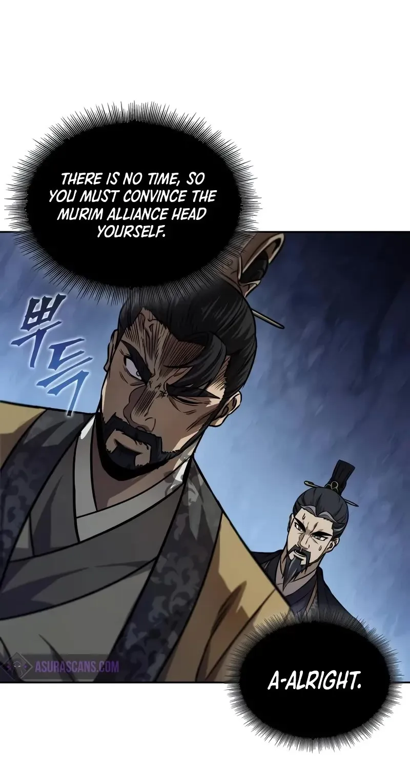 Nano Machine Kainu Manga Chapter 229 Page 83
