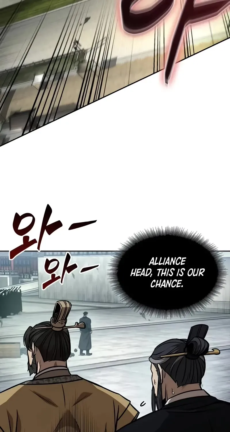 Nano Machine Kainu Manga Chapter 229 Page 90