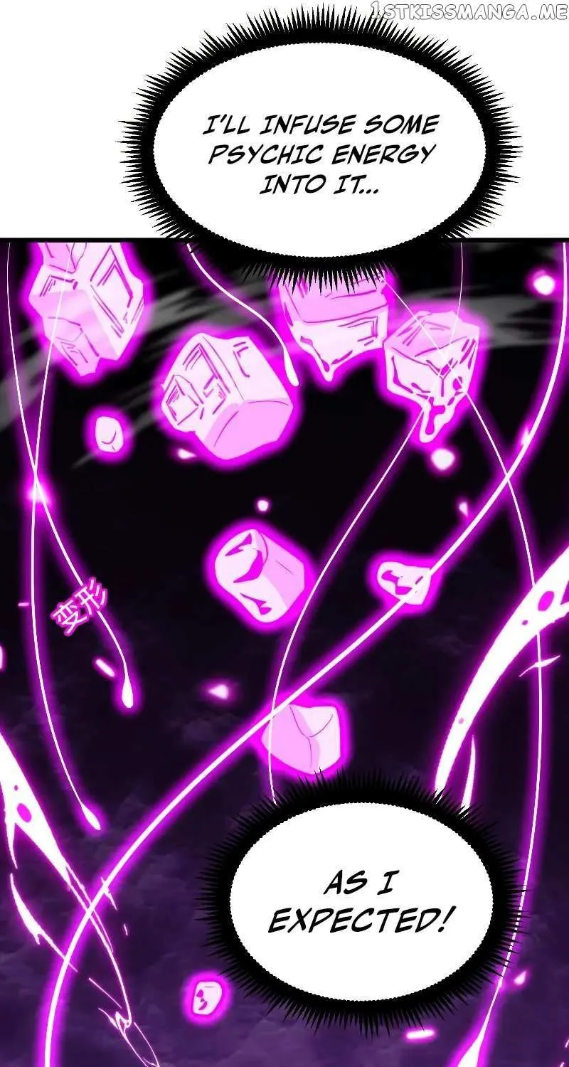 Apex Future Martial Arts Kainu Manga Chapter 38 Page 39