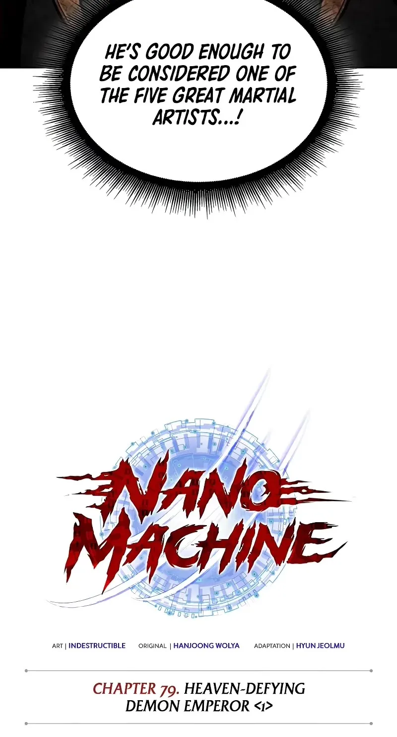 Nano Machine Kainu Manga Chapter 228 Page 11