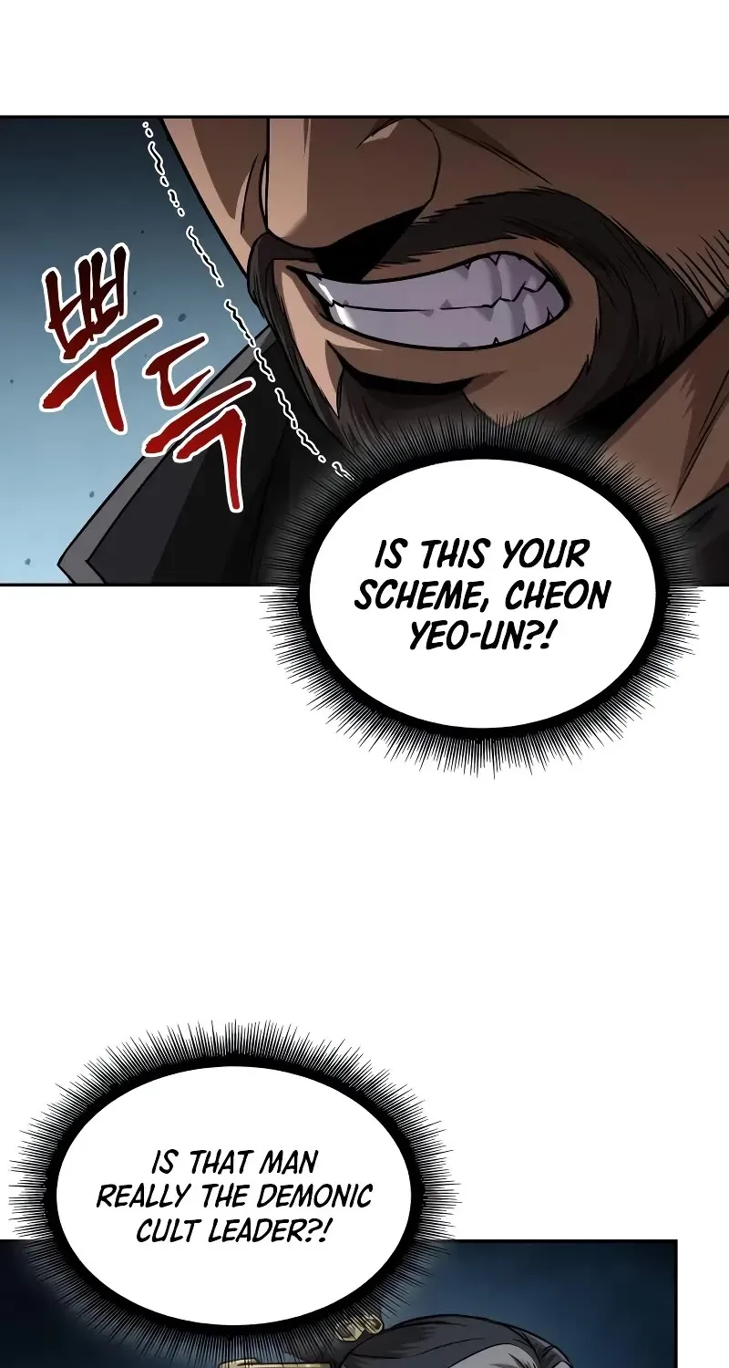 Nano Machine Kainu Manga Chapter 228 Page 62