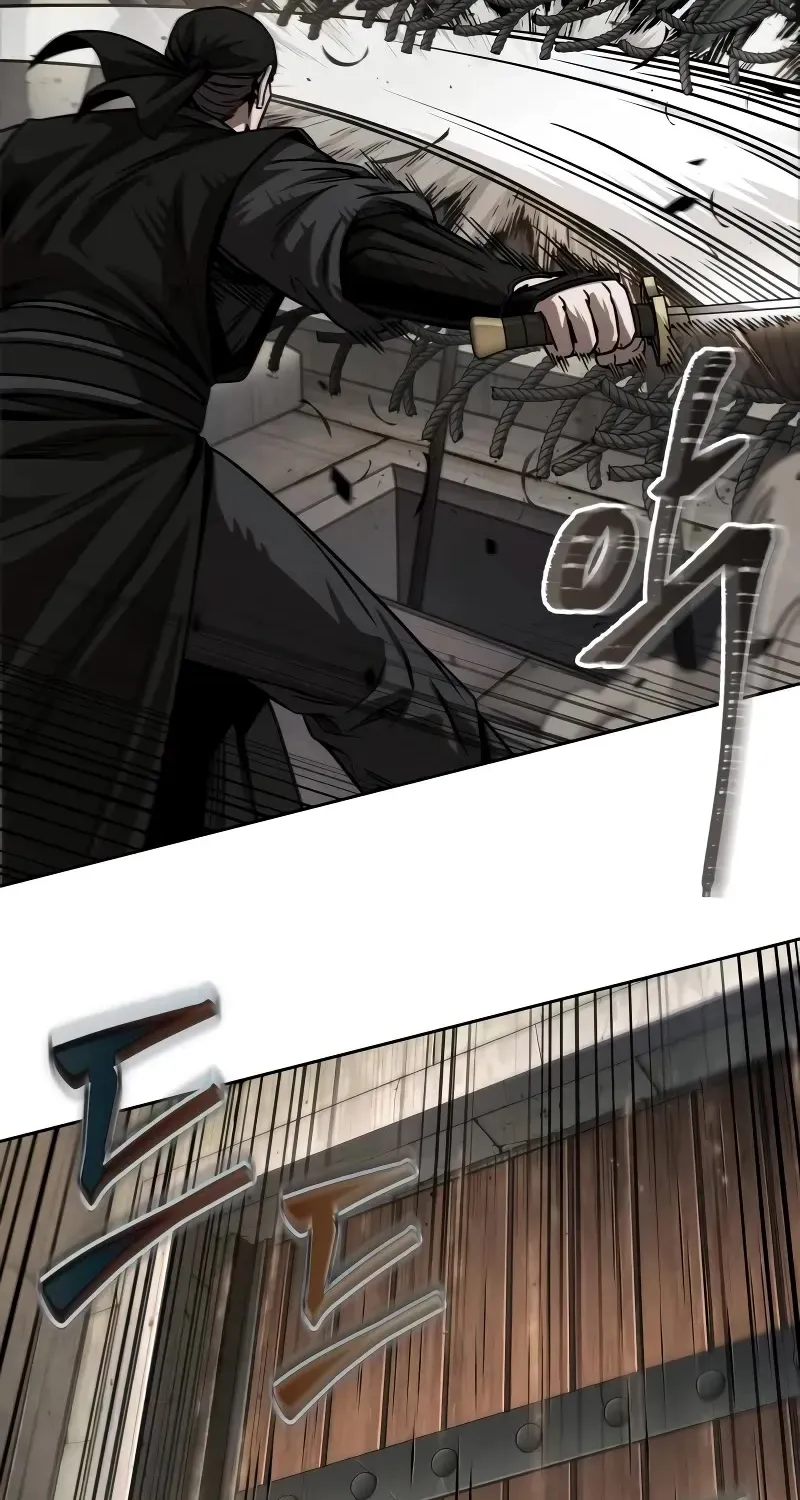 Nano Machine Kainu Manga Chapter 228 Page 75