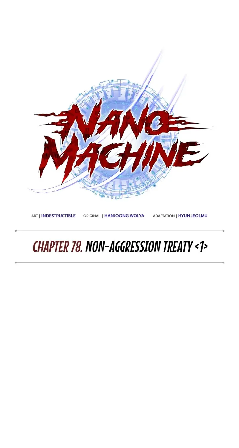 Nano Machine Kainu Manga Chapter 227 Page 40