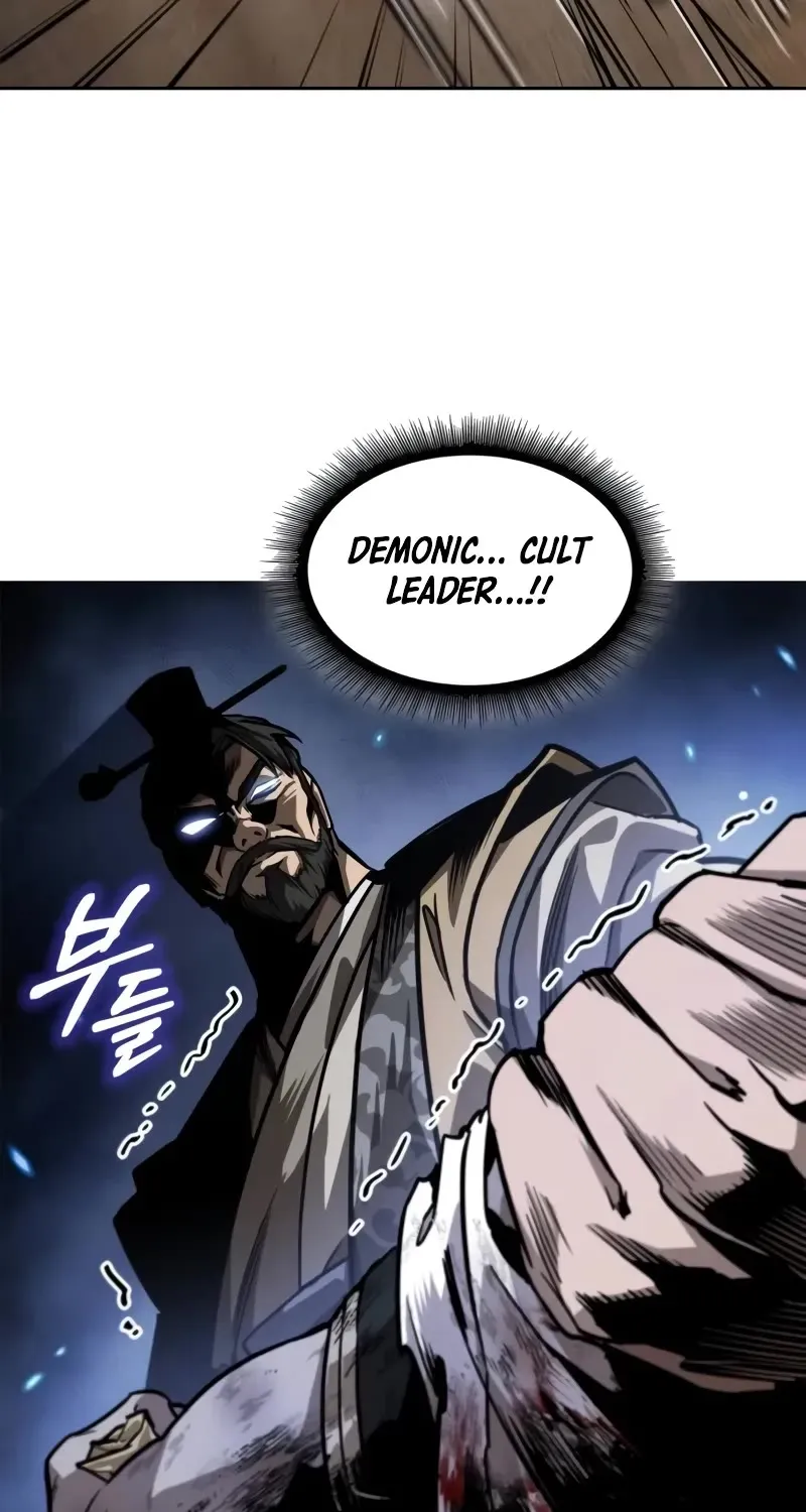 Nano Machine Kainu Manga Chapter 226 Page 8