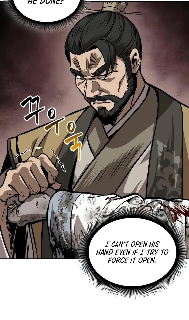 Nano Machine Kainu Manga Chapter 226 Page 11