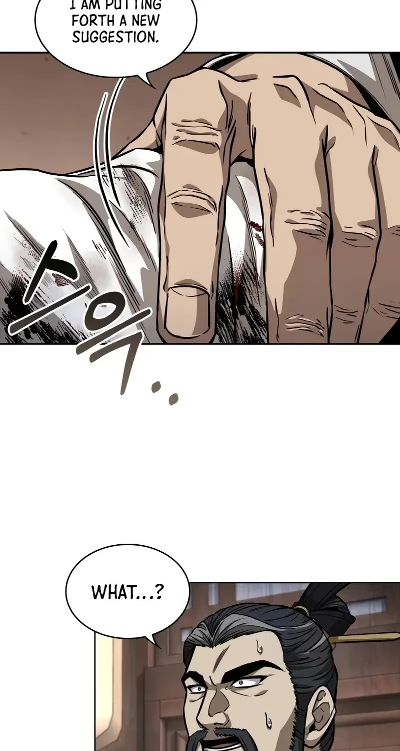 Nano Machine Kainu Manga Chapter 226 Page 20