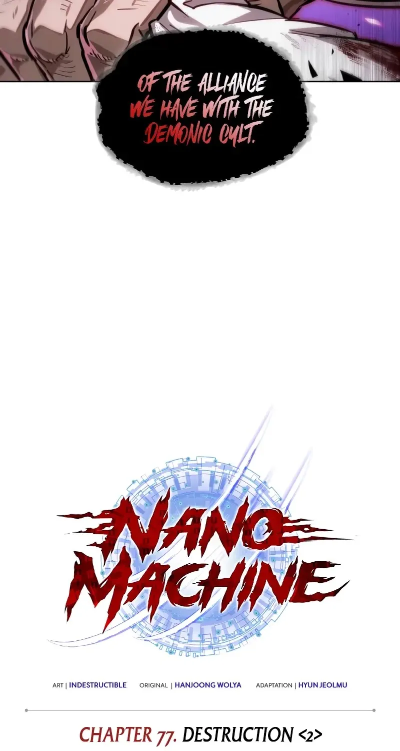 Nano Machine Kainu Manga Chapter 226 Page 23