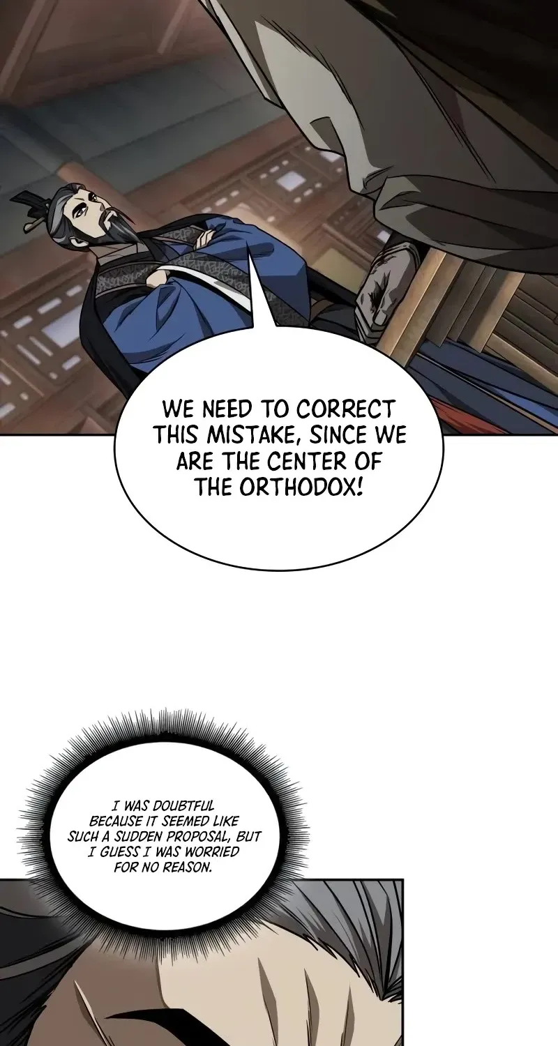 Nano Machine Kainu Manga Chapter 226 Page 43