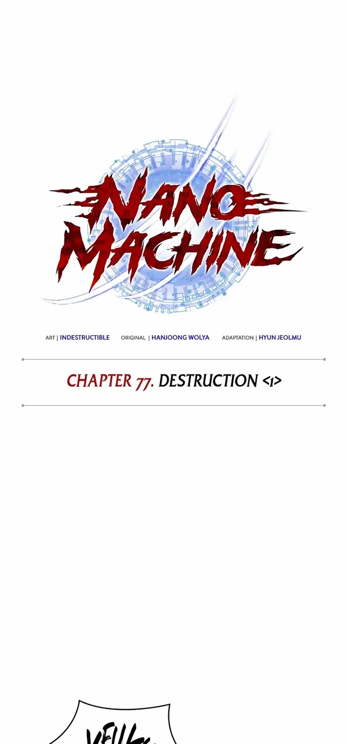 Nano Machine Kainu Manga Chapter 225 Page 5