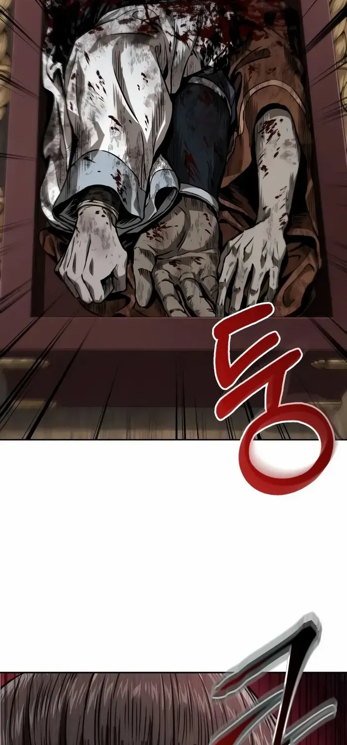 Nano Machine Kainu Manga Chapter 225 Page 63