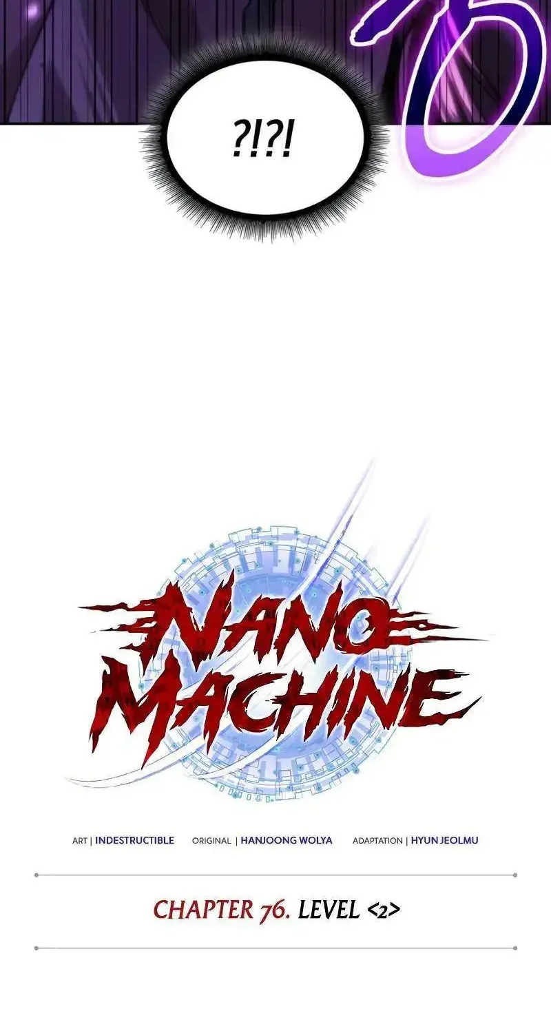 Nano Machine Kainu Manga Chapter 223 Page 8