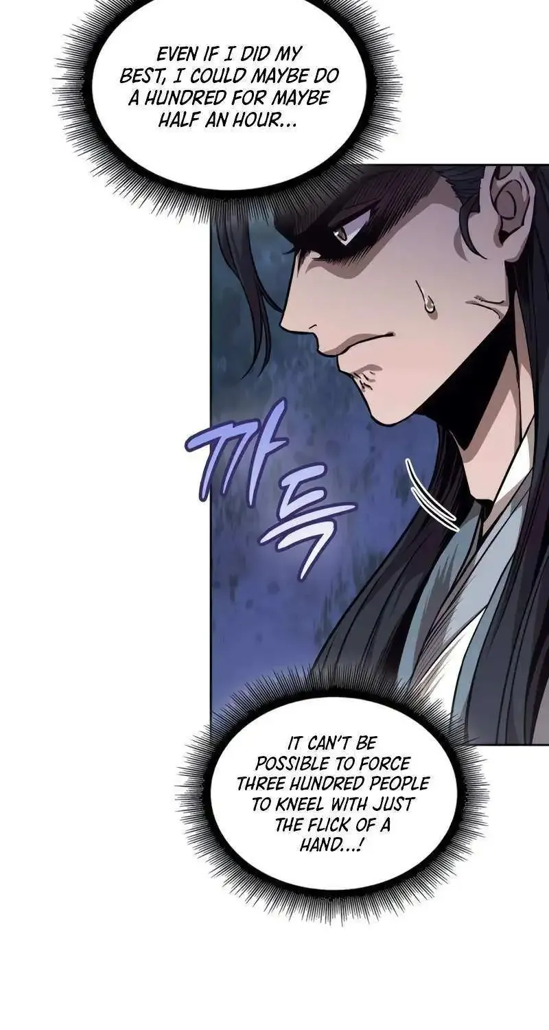 Nano Machine Kainu Manga Chapter 223 Page 11