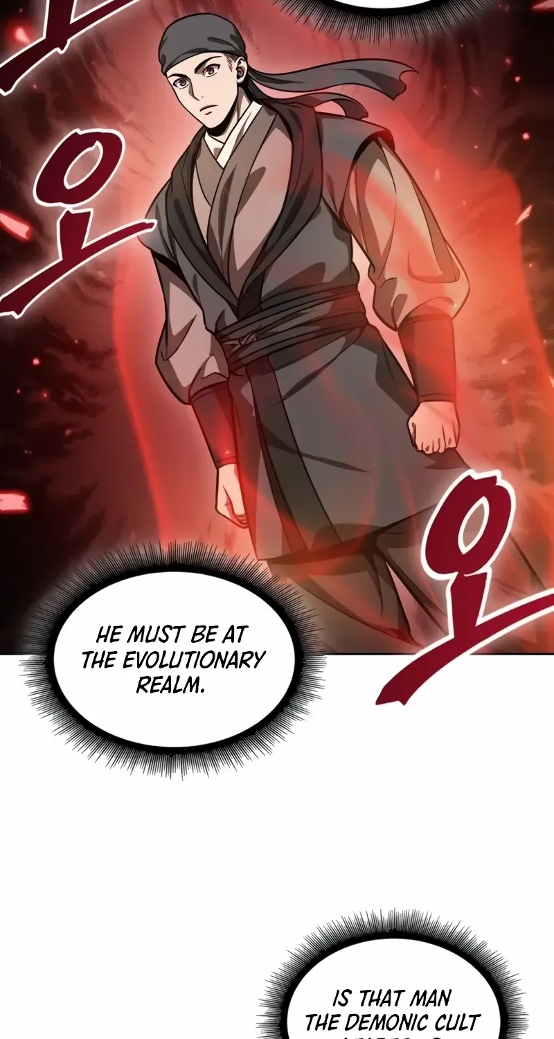 Nano Machine Kainu Manga Chapter 222 Page 7