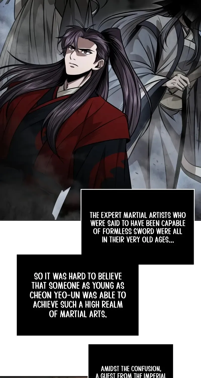 Nano Machine Kainu Manga Chapter 221 Page 20