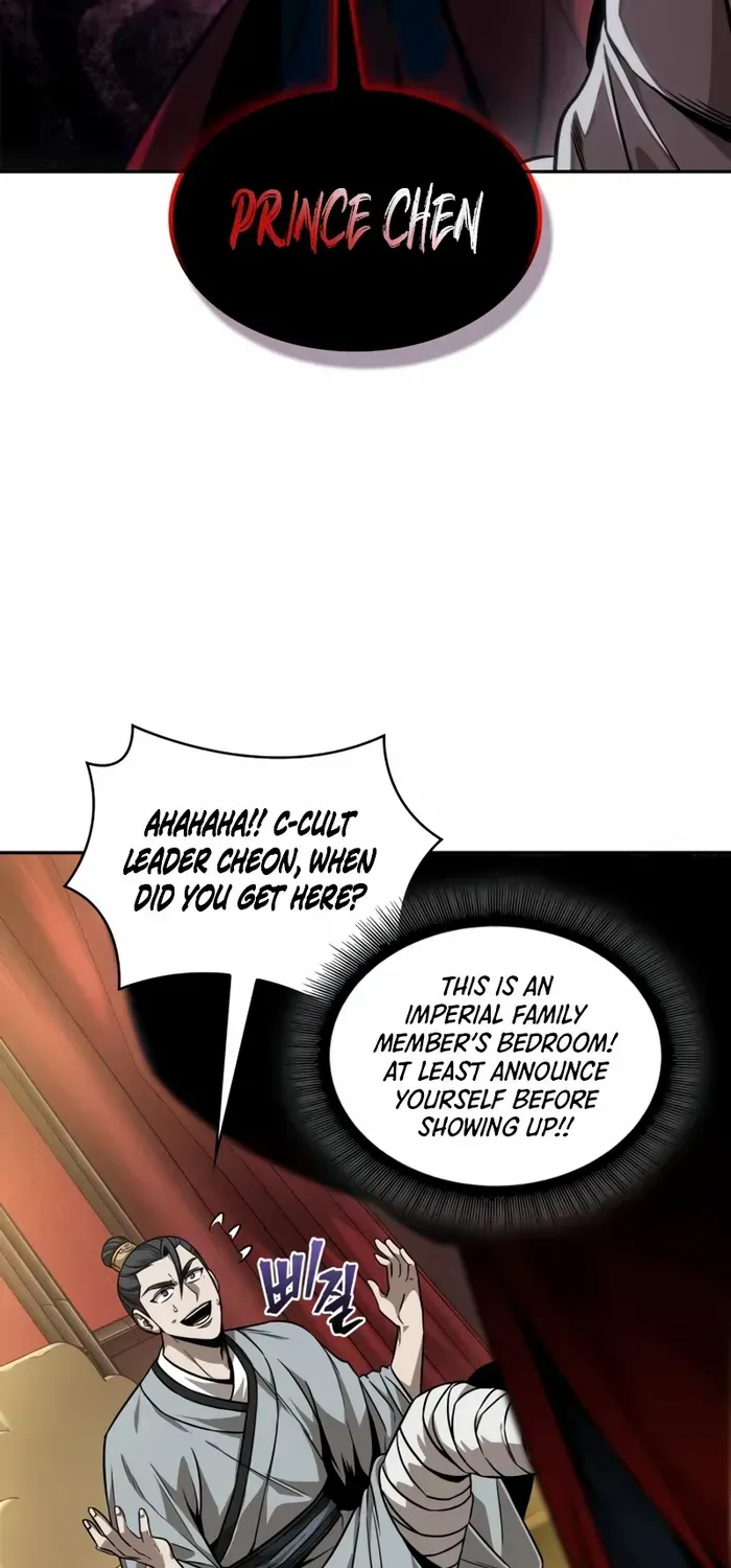 Nano Machine Kainu Manga Chapter 220 Page 2