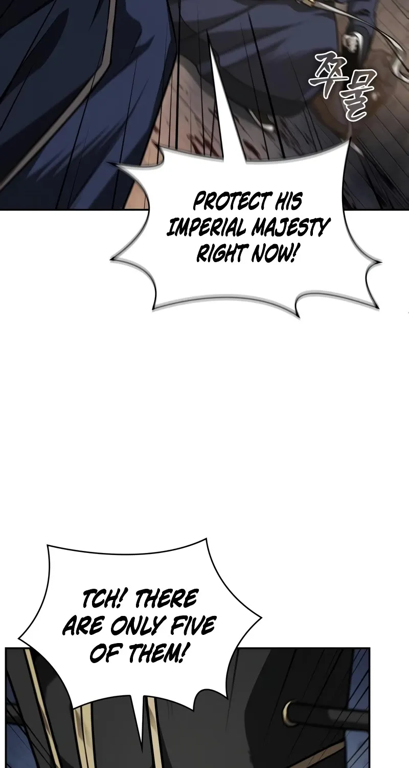 Nano Machine Kainu Manga Chapter 219 Page 7