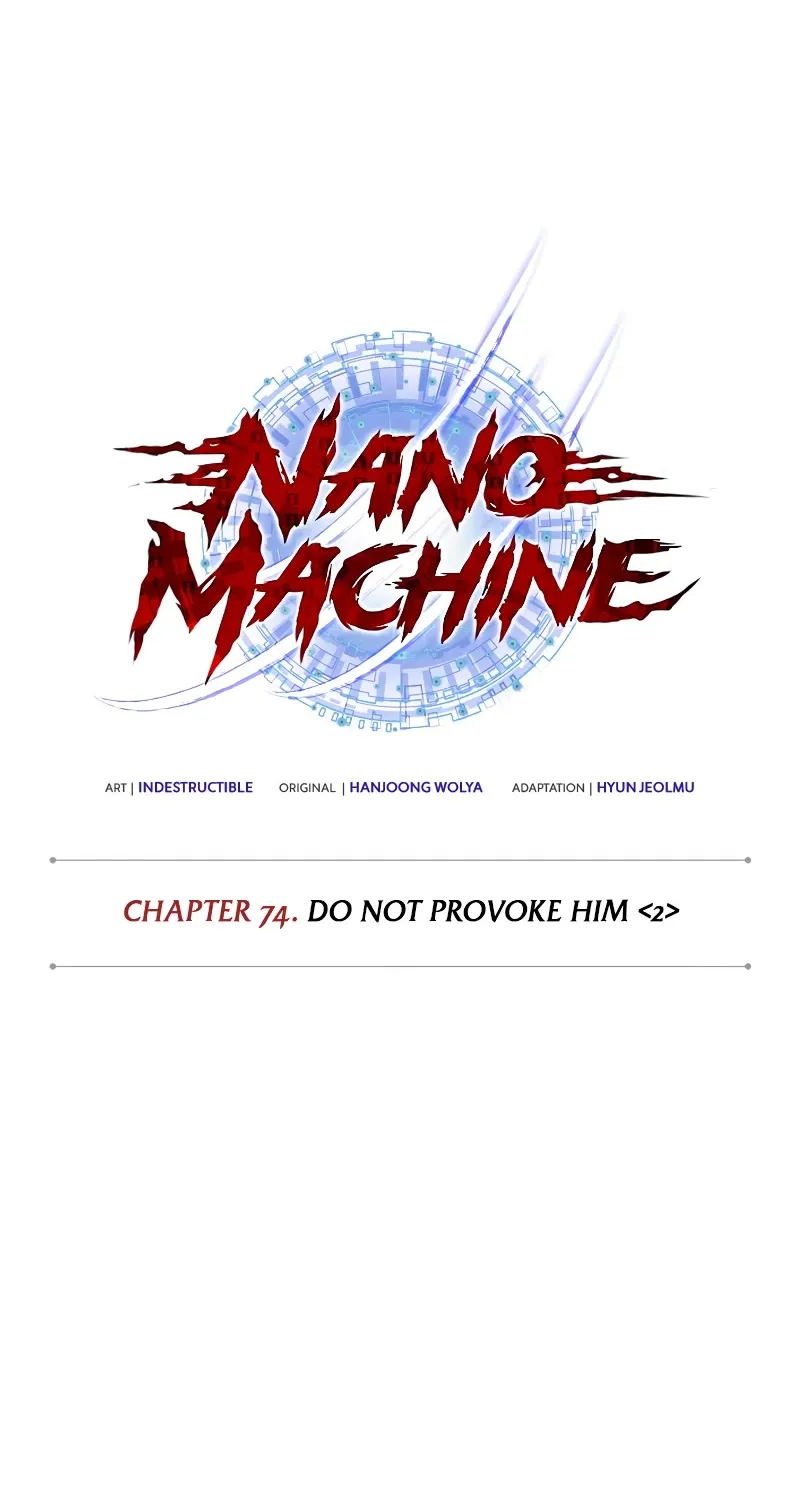 Nano Machine Kainu Manga Chapter 219 Page 25