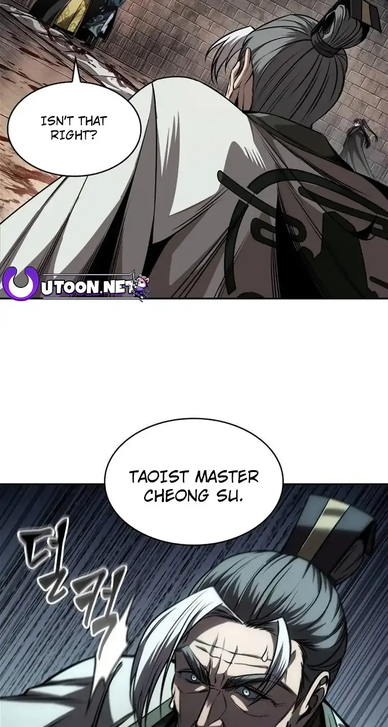 Nano Machine Kainu Manga Chapter 217 Page 9