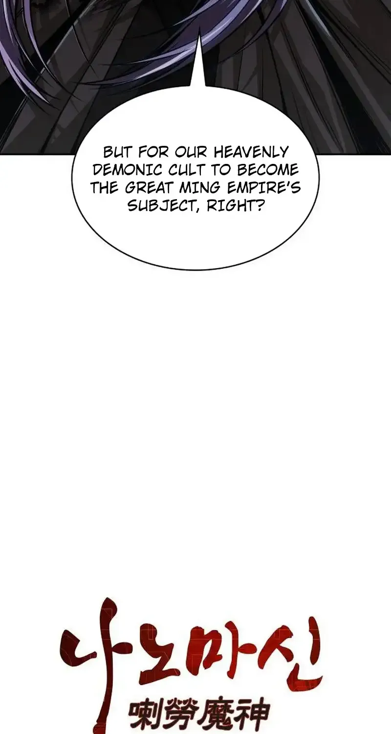 Nano Machine Kainu Manga Chapter 217 Page 14