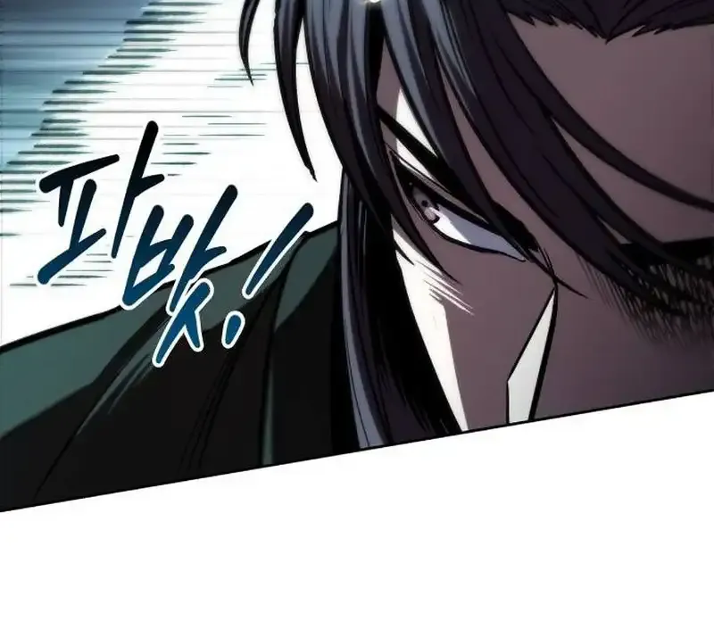 Nano Machine Kainu Manga Chapter 217 Page 57