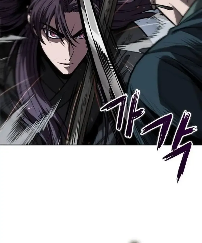 Nano Machine Kainu Manga Chapter 217 Page 62