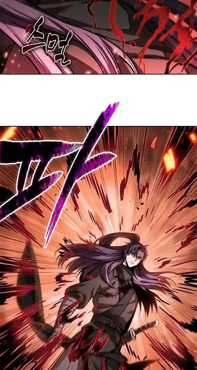 Nano Machine Kainu Manga Chapter 217 Page 85