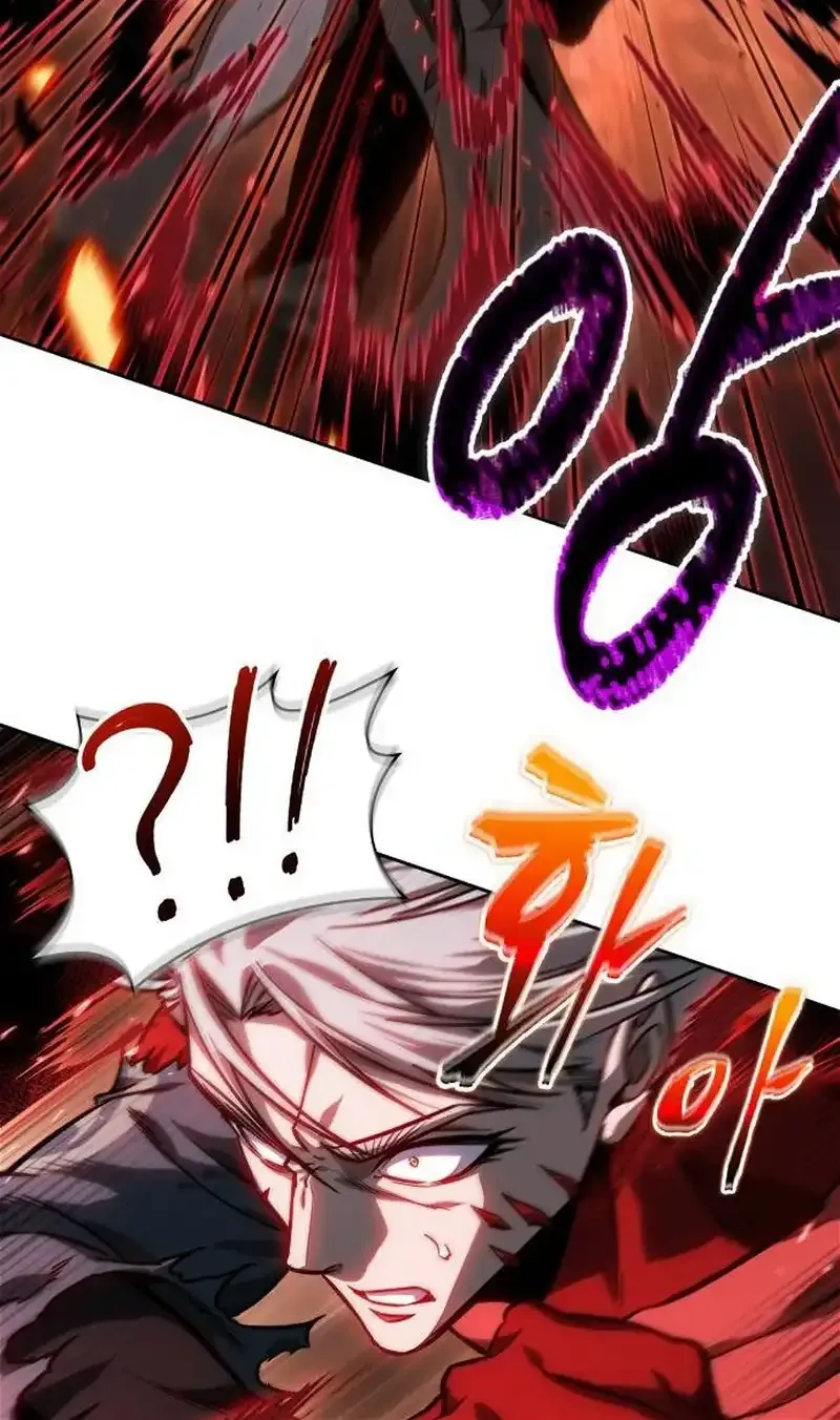 Nano Machine Kainu Manga Chapter 217 Page 86