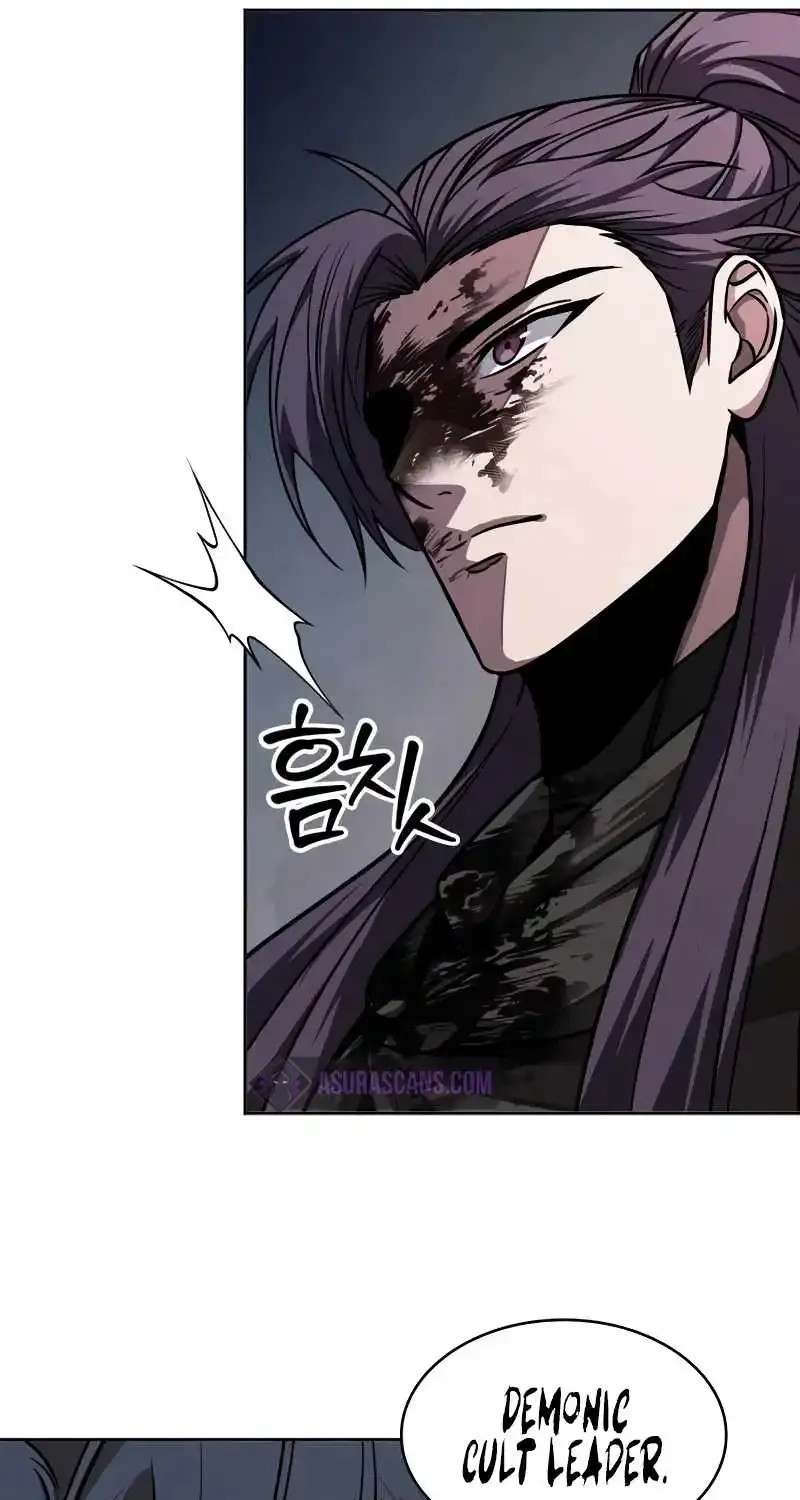 Nano Machine Kainu Manga Chapter 216 Page 81