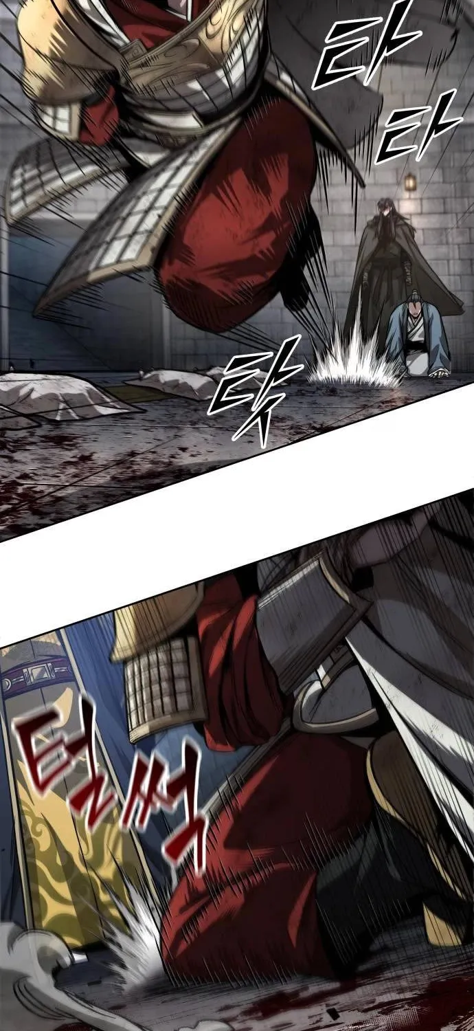 Nano Machine Kainu Manga Chapter 215 Page 12