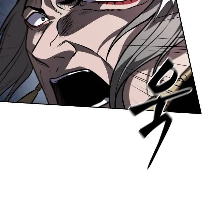 Nano Machine Kainu Manga Chapter 215 Page 60