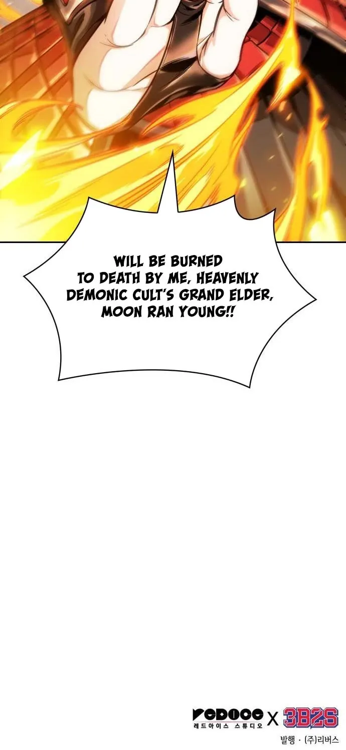 Nano Machine Kainu Manga Chapter 215 Page 78