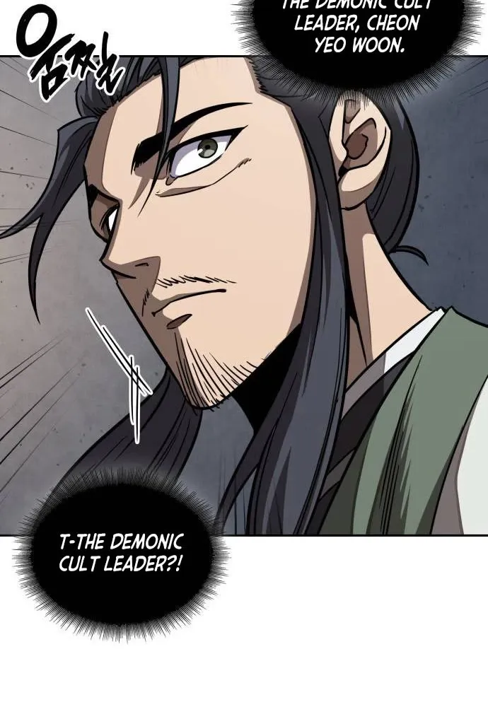 Nano Machine Kainu Manga Chapter 214 Page 20