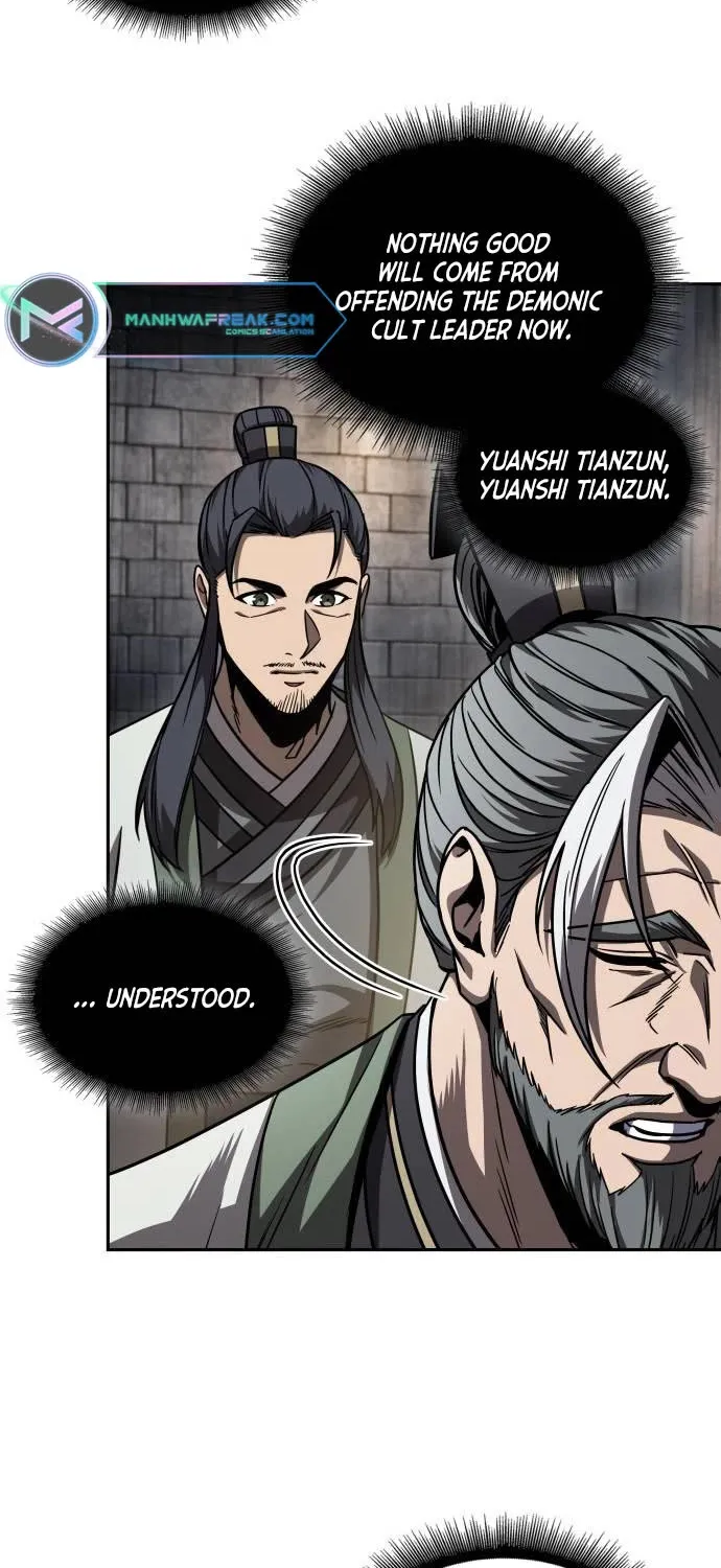 Nano Machine Kainu Manga Chapter 214 Page 22