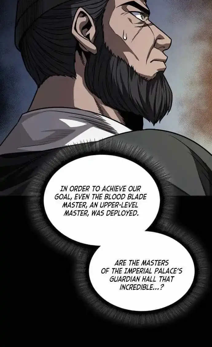 Nano Machine Kainu Manga Chapter 212 Page 14